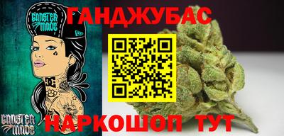 кокаин колумбия Абинск