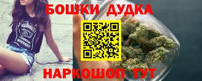 MDMA Камышлов