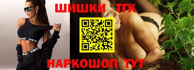 спиды Кандалакша