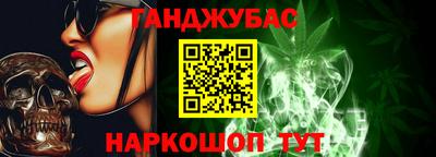 MDMA Камышлов