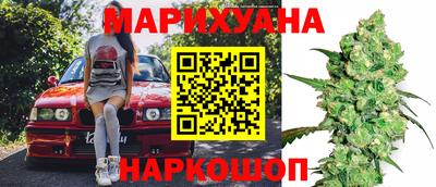 MDMA Premium VHQ Канаш