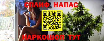 MDMA Premium VHQ Канаш