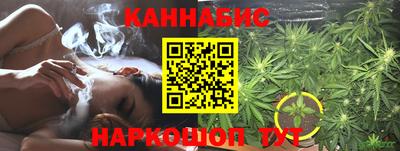 MDMA Premium VHQ Канаш