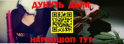 MDMA Камышлов