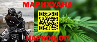 MDMA Камышлов