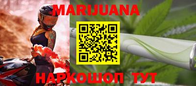 спиды Кандалакша