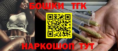 MDMA Камышлов