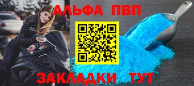 не бодяженный Кингисепп