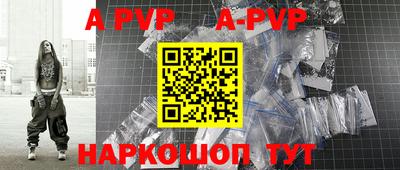MDMA Premium VHQ Канаш