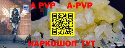 MDMA Premium VHQ Канаш