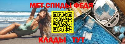 MDMA Premium VHQ Канаш