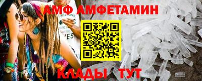 MDMA Камышлов