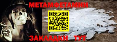 MDMA Premium VHQ Канаш