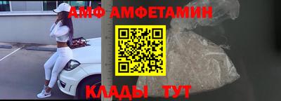 MDMA Premium VHQ Канаш