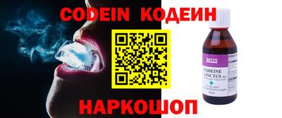 MDMA Камышлов