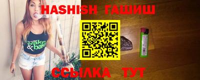 MDMA Premium VHQ Канаш