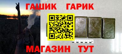 спиды Кандалакша