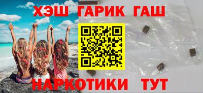 MDMA Камышлов