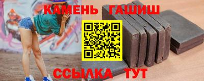 MDMA Premium VHQ Канаш