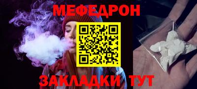 MDMA Premium VHQ Канаш