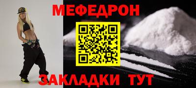 скорость mdpv Кимры