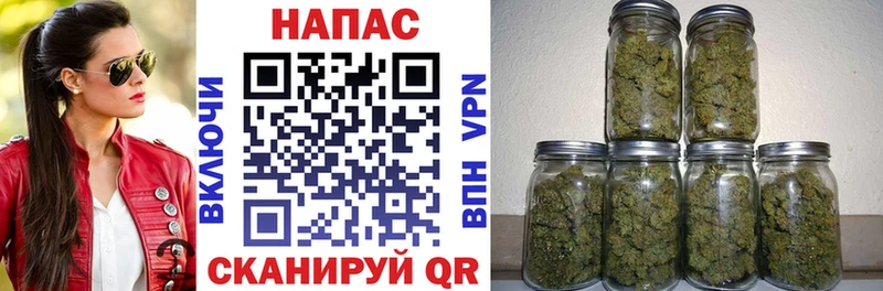 площадка телеграм  Волоколамск  Марихуана AK-47 